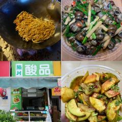 曾二十四牛腩粉(城站路店) User Photo