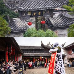 芬兰馏馆(宁海店) User Photo