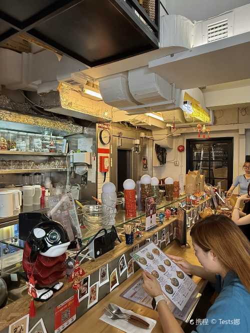 Poke go wan chai