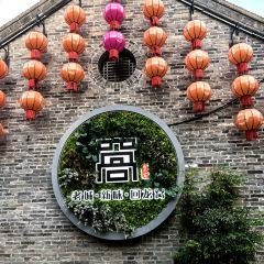 百味地锅鸡(铜山路店) User Photo