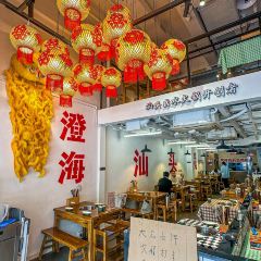 Xinji'echang User Photo