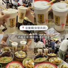 Hongmei Chicken Steak 여행 사진