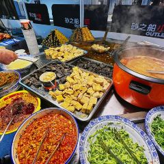 Hongyunhuoguoxiaozhan (sanfangqixiang) User Photo