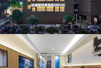 小胡椒豆汤粉(康源路店) User Photo