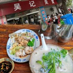 品味園山莊張用戶圖片