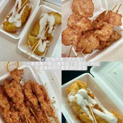 花悦豆香 여행 사진