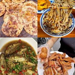 食色·一方庭 User Photo