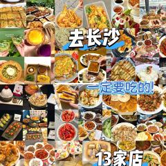 Kunpengxiongdi User Photo