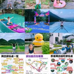 YONG XIANG TU CAI GUAN User Photo