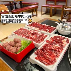 非遗·十八曲鱼饺(西马总店) 여행 사진