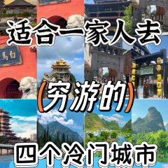 川渝味家常菜張用戶圖片