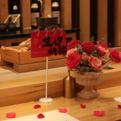 水居·板前Omakase·日本料理張用戶圖片