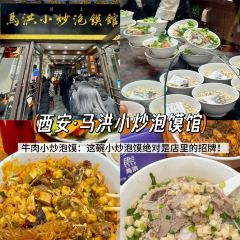 BEN LUO BO CAN YIN User Photo