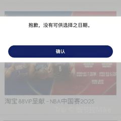 倫敦人美食園（倫敦人名滙） 여행 사진
