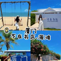 望海苑咖啡厅 User Photo