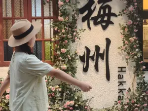 王记老字号糖水(宁江路店)