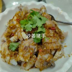 客香里农家饭店 User Photo