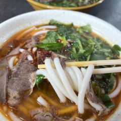 Liu Guang Men Mao Auntie Nuo Rice 여행 사진