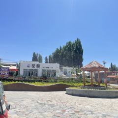 霍城花田庭苑民宿·中餐厅 User Photo