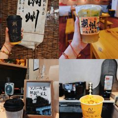 吴进平小食店 User Photo
