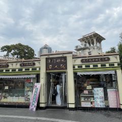 XIANG LIVEHOUSE User Photo