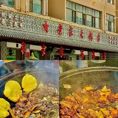 天全唐王米粉(海湖店) User Photo