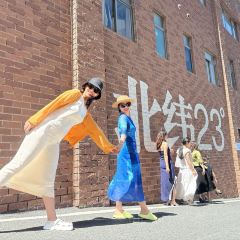 JIN ER SHUN Marinated Raw Seafood User Photo