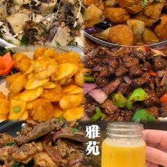 Landmark Hotpot House User Photo