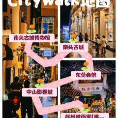 好好味面家(桃园店) User Photo