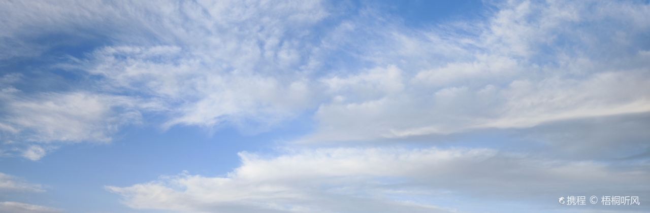 西宁伊香苑炕锅肉