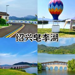 绍兴上虞万豪酒店·万豪中餐厅 User Photo