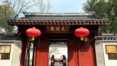 SHANG HAI NA XIANG XIAO LONG BAO in Laoling