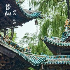 YAO GONG GUAN FAN DIAN User Photo