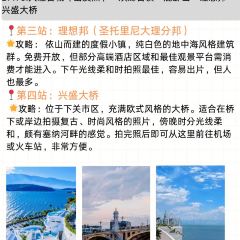 chunsheng User Photo