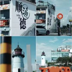 DA RUN LONG YAN ZHA ZHU ROU User Photo