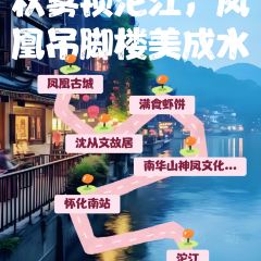 MAN SHI XIA BING User Photo