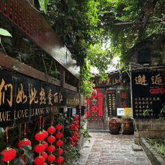 吉祥烤饵块 User Photo