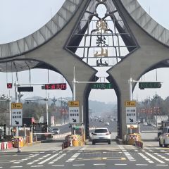 QING LI FAN DIAN User Photo