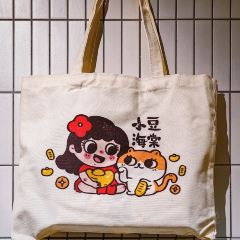 小豆海棠(人民南路店) User Photo