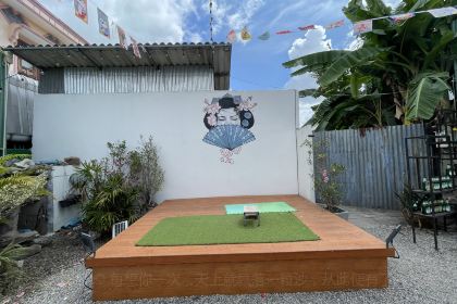 Galaxy Bar ກາແລັກຊີ້ ບາຣ໌