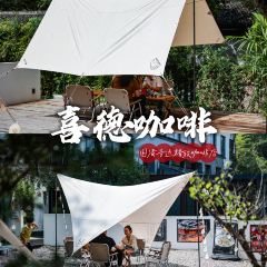 SEED COFFEE User Photo