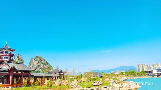 Nanshan Scenery Spot