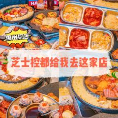 韓拾林石鍋拌飯（永旺店）張用戶圖片