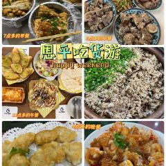 仙河渔村酒家 User Photo