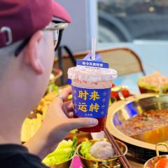 Pizza Bar User Photo