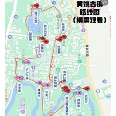 禧来登私房菜 User Photo
