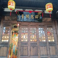 朝阳路拉面店 User Photo