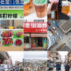 健跳小海鮮張用戶圖片