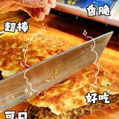 乾坤牛肉馍 User Photo