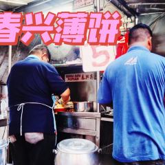 Sun May Hiong Satay House User Photo